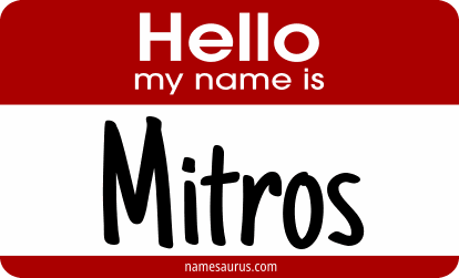 Hello my name is Mitros png download