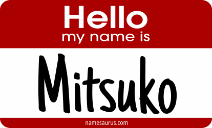 Hello my name is Mitsuko png download