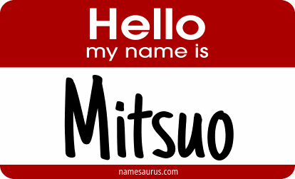 Hello my name is Mitsuo png download