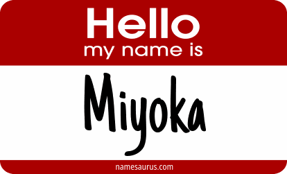 Hello my name is Miyoka png download