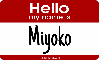 Hello my name is Miyoko png download