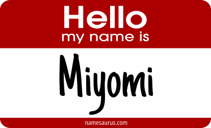 Hello my name is Miyomi png download
