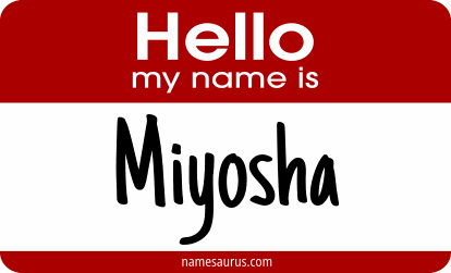 Hello my name is Miyosha png download