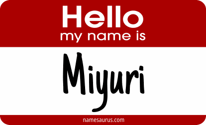 Hello my name is Miyuri png download