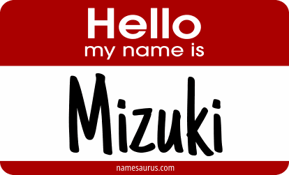 Hello my name is Mizuki png download