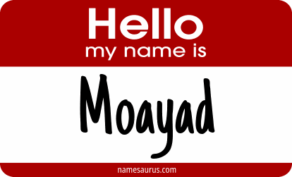 Hello my name is Moayad png download