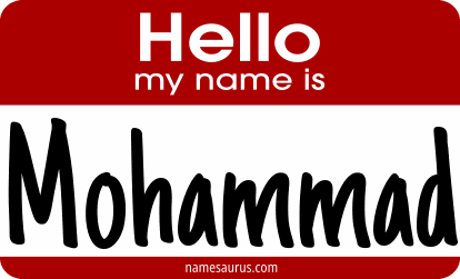 Hello my name is Mohammad png download