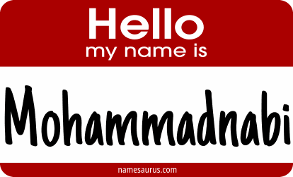 Hello my name is Mohammadnabi png download