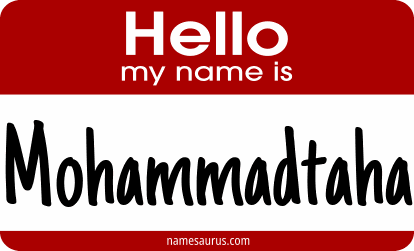 Hello my name is Mohammadtaha png download