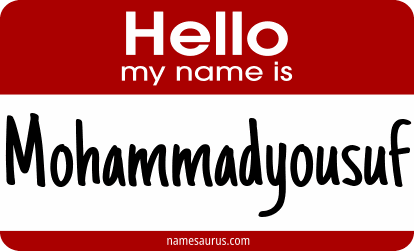 Hello my name is Mohammadyousuf png download