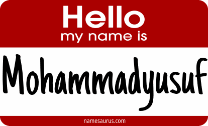 Hello my name is Mohammadyusuf png download