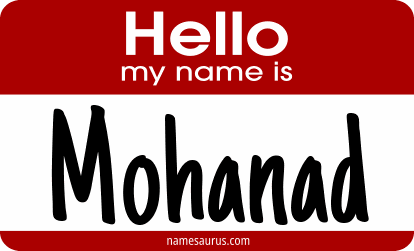 Hello my name is Mohanad png download