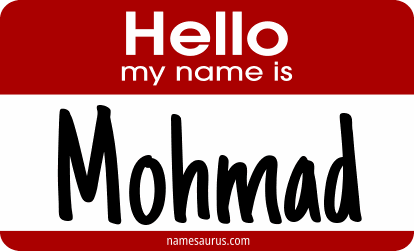 Hello my name is Mohmad png download