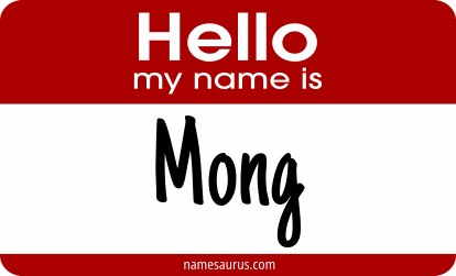 Hello my name is Mong png download