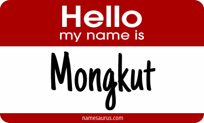 Hello my name is Mongkut png download