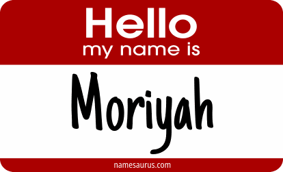 Hello my name is Moriyah png download