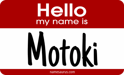 Hello my name is Motoki png download
