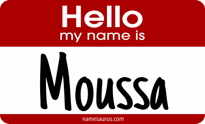Hello my name is Moussa png download