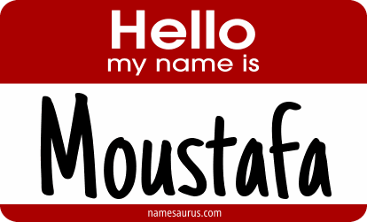 Hello my name is Moustafa png download