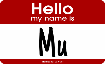 Hello my name is Mu png download