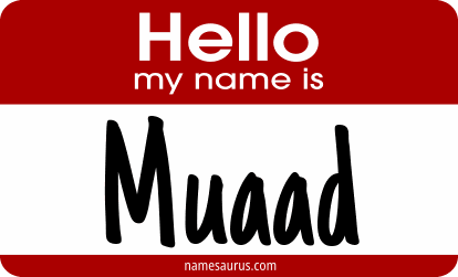 Hello my name is Muaad png download