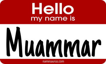Hello my name is Muammar png download
