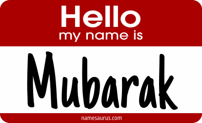 Hello my name is Mubarak png download