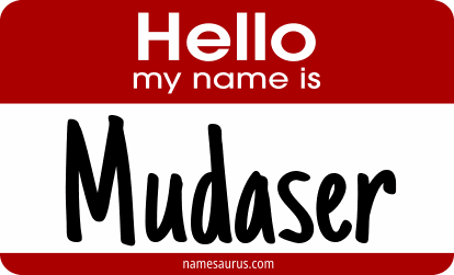 Hello my name is Mudaser png download