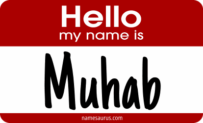 Hello my name is Muhab png download