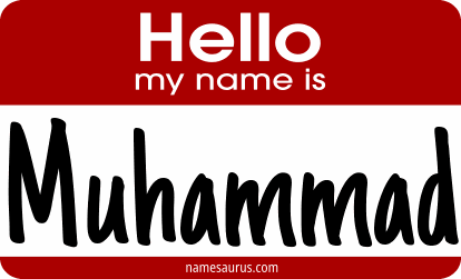 Hello my name is Muhammad png download