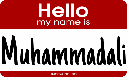 Hello my name is Muhammadali png download