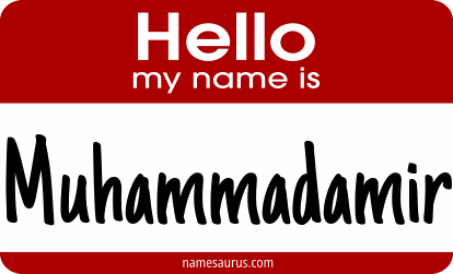 Hello my name is Muhammadamir png download