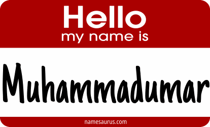 Hello my name is Muhammadumar png download