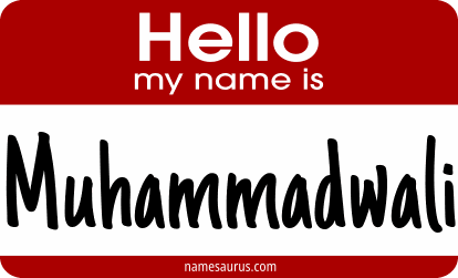 Hello my name is Muhammadwali png download