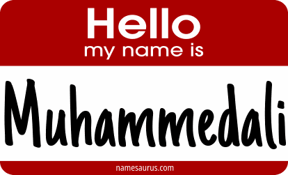Hello my name is Muhammedali png download