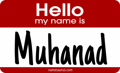 Hello my name is Muhanad png download