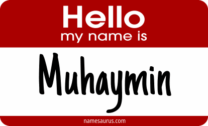 Hello my name is Muhaymin png download