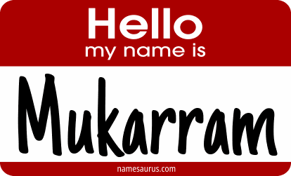 Hello my name is Mukarram png download