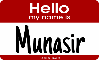 Hello my name is Munasir png download