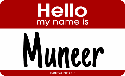 Hello my name is Muneer png download