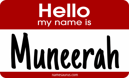 Hello my name is Muneerah png download