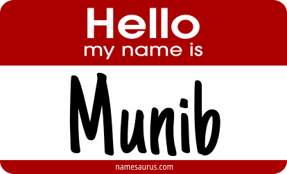 Hello my name is Munib png download