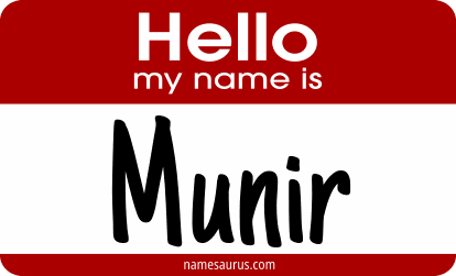 Hello my name is Munir png download