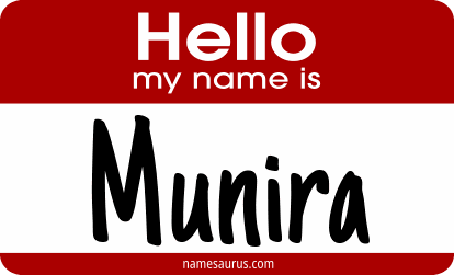 Hello my name is Munira png download