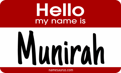Hello my name is Munirah png download