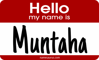 Hello my name is Muntaha png download