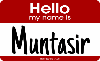 Hello my name is Muntasir png download