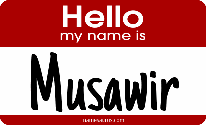 Hello my name is Musawir png download
