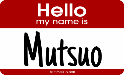 Hello my name is Mutsuo png download