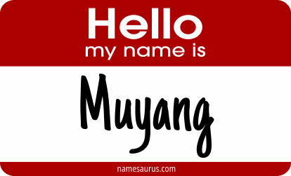 Hello my name is Muyang png download